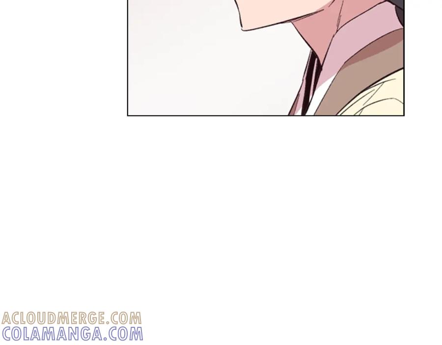 《逃婚郡主和她的影卫们》第27话 呆子！ 第79页