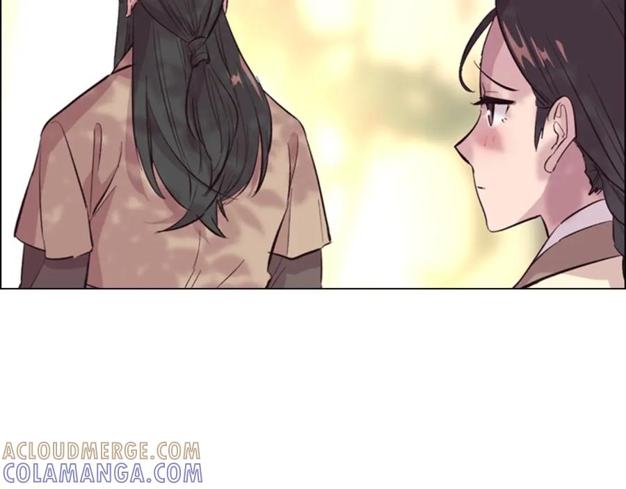 《逃婚郡主和她的影卫们》第27话 呆子！ 第95页