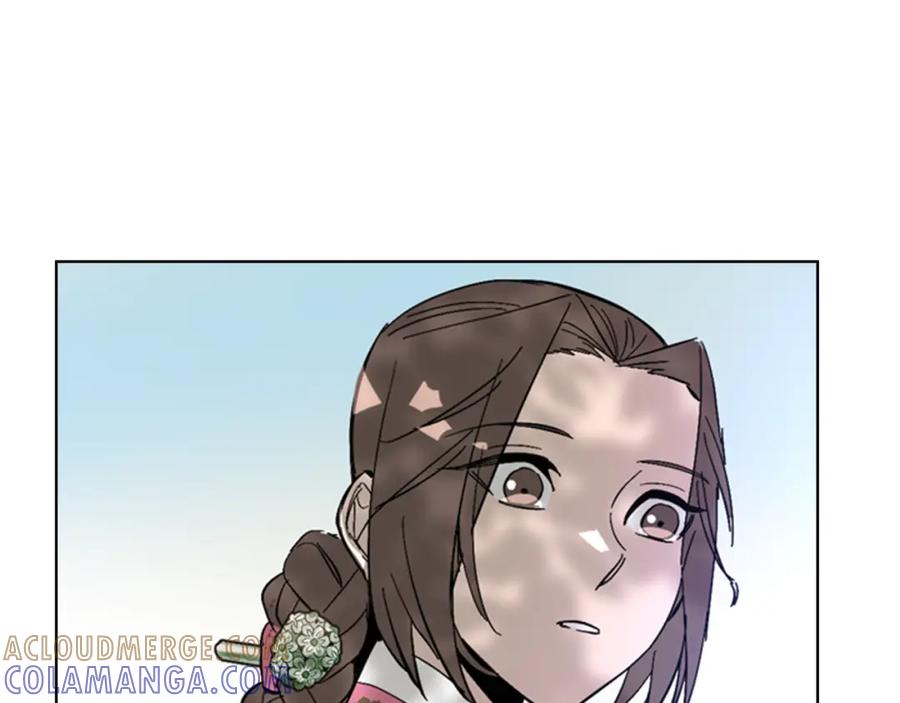 《逃婚郡主和她的影卫们》第28话 你喜欢她 第101页