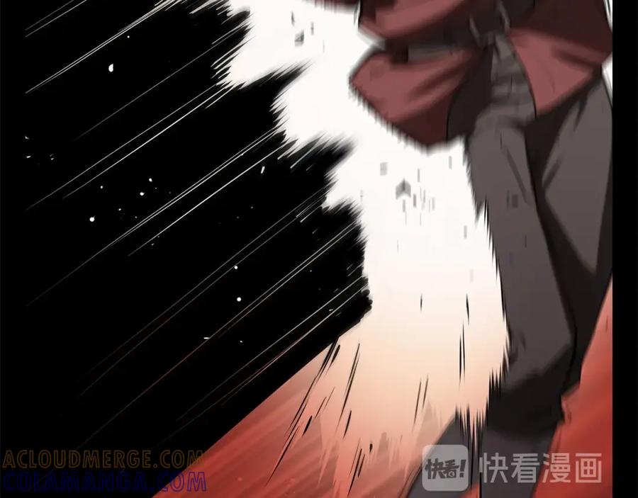 《魔王活不过90天》第29话 意料外的真相 第77页