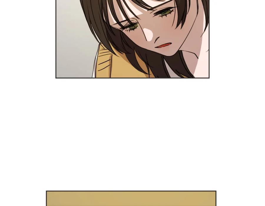 《虽然说了不是你》第29话 死心 第52页