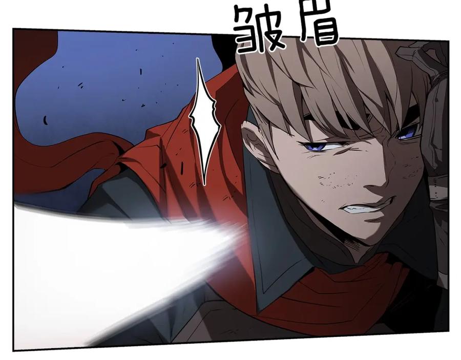 《魔王活不过90天》第29话 意料外的真相 第153页