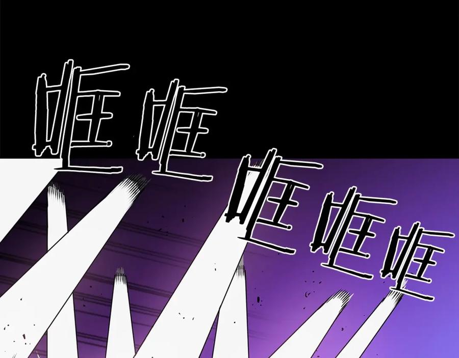 《魔王活不过90天》第29话 意料外的真相 第102页