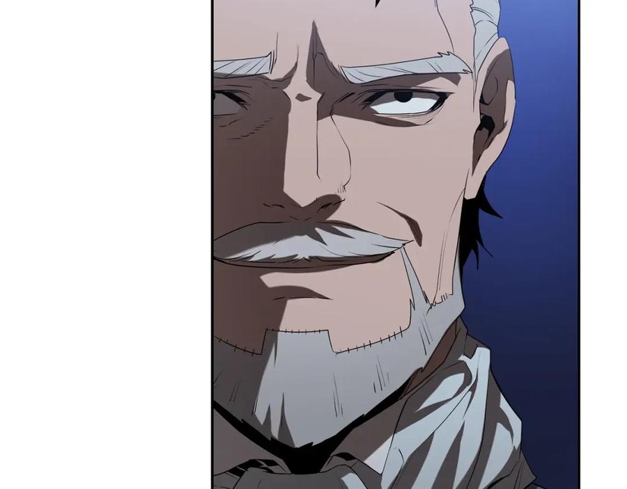 《魔王活不过90天》第29话 意料外的真相 第161页