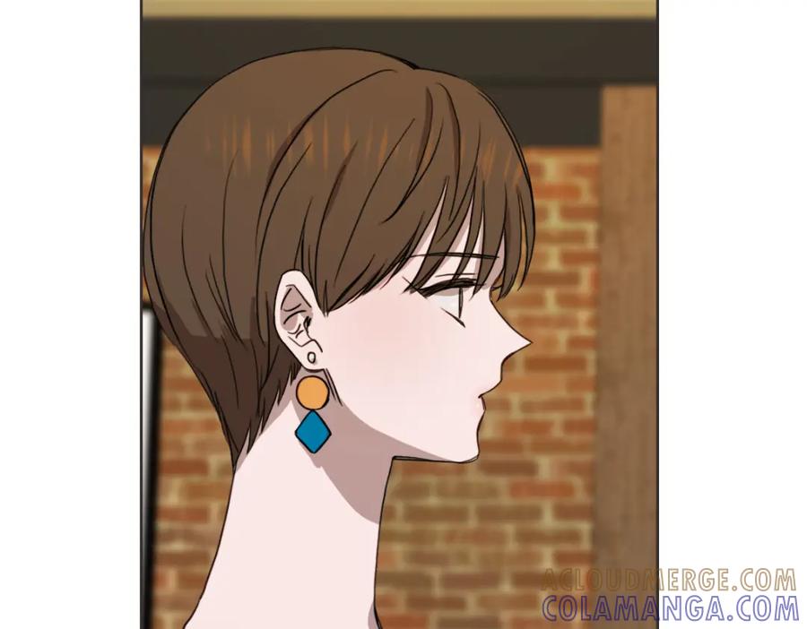 《虽然说了不是你》第29话 死心 第53页