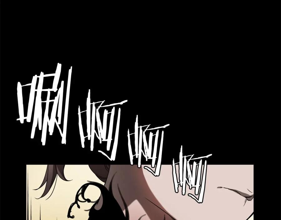 《魔王活不过90天》第29话 意料外的真相 第55页
