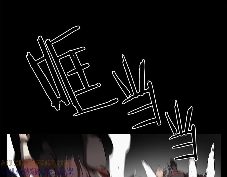 《魔王活不过90天》第29话 意料外的真相 第109页