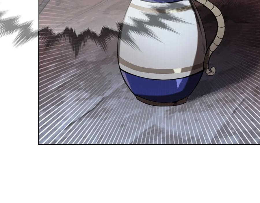 《魔王活不过90天》第29话 意料外的真相 第140页