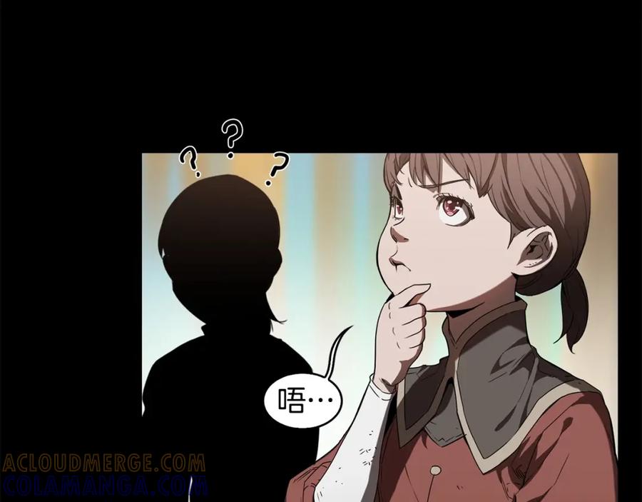 《魔王活不过90天》第29话 意料外的真相 第49页