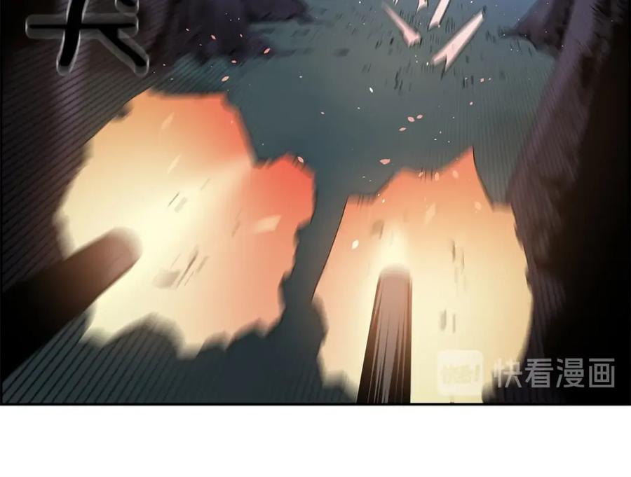 《魔王活不过90天》第29话 意料外的真相 第149页