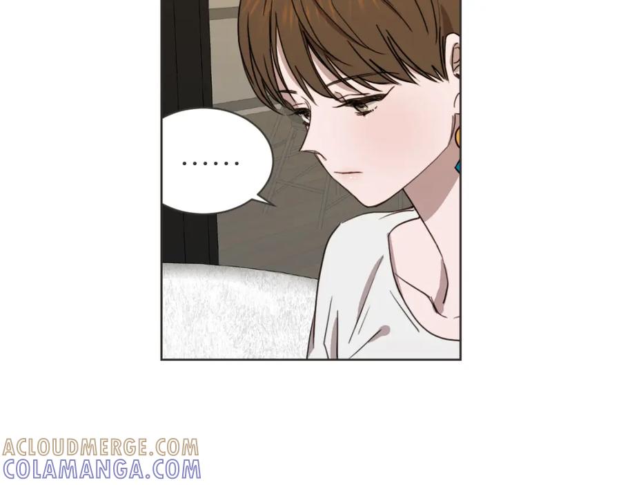 《虽然说了不是你》第29话 死心 第29页