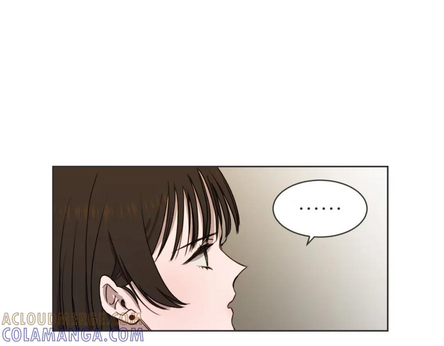 《虽然说了不是你》第29话 死心 第17页