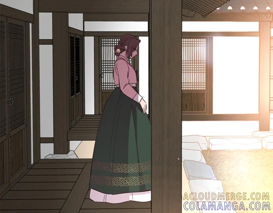 《逃婚郡主和她的影卫们》第28话 你喜欢她 第5页