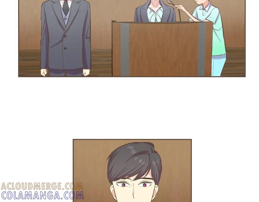 《臣服于我 1》第2话 想象你的臣服 第109页