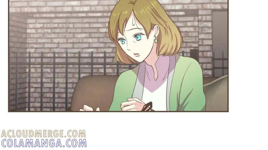 《臣服于我 1》第2话 想象你的臣服 第33页