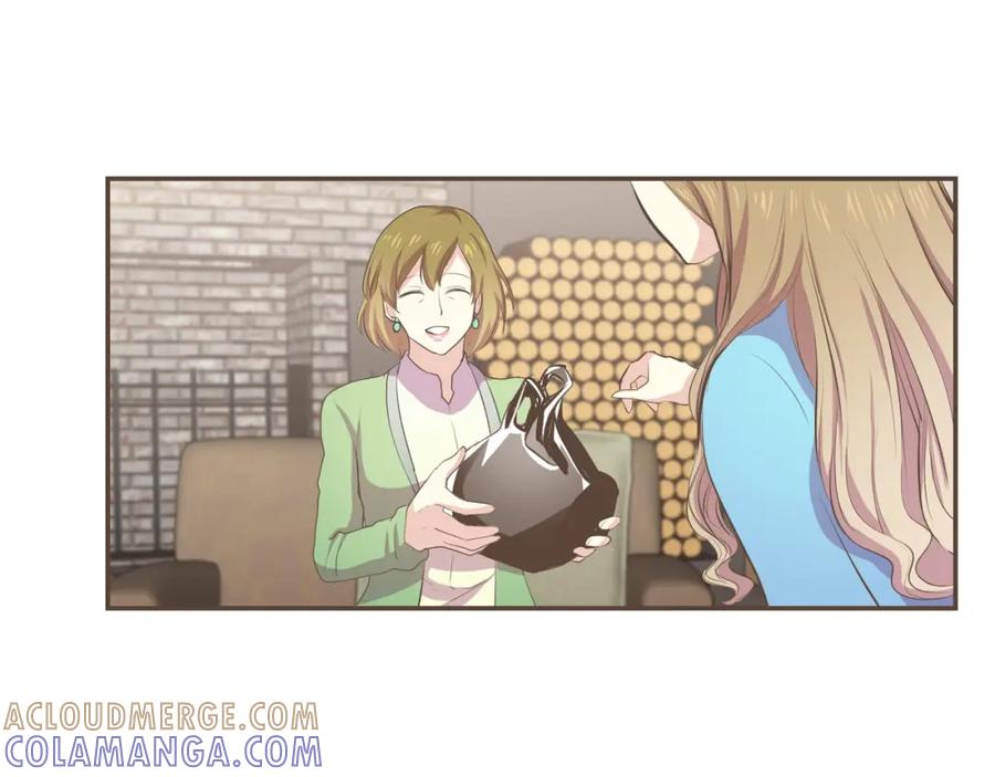 《臣服于我 1》第2话 想象你的臣服 第29页