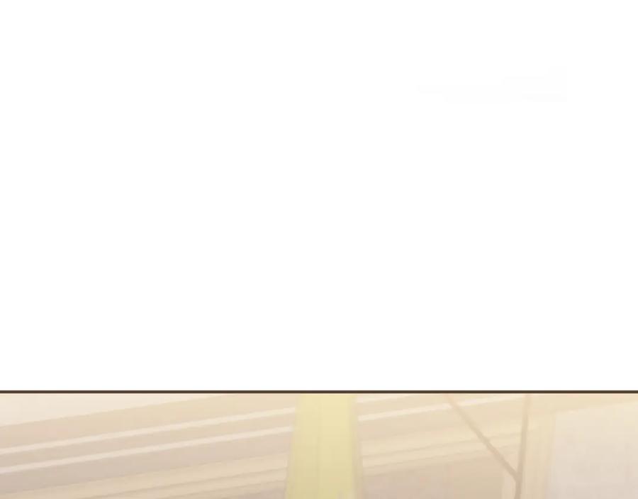 《臣服于我 1》第2话 想象你的臣服 第11页