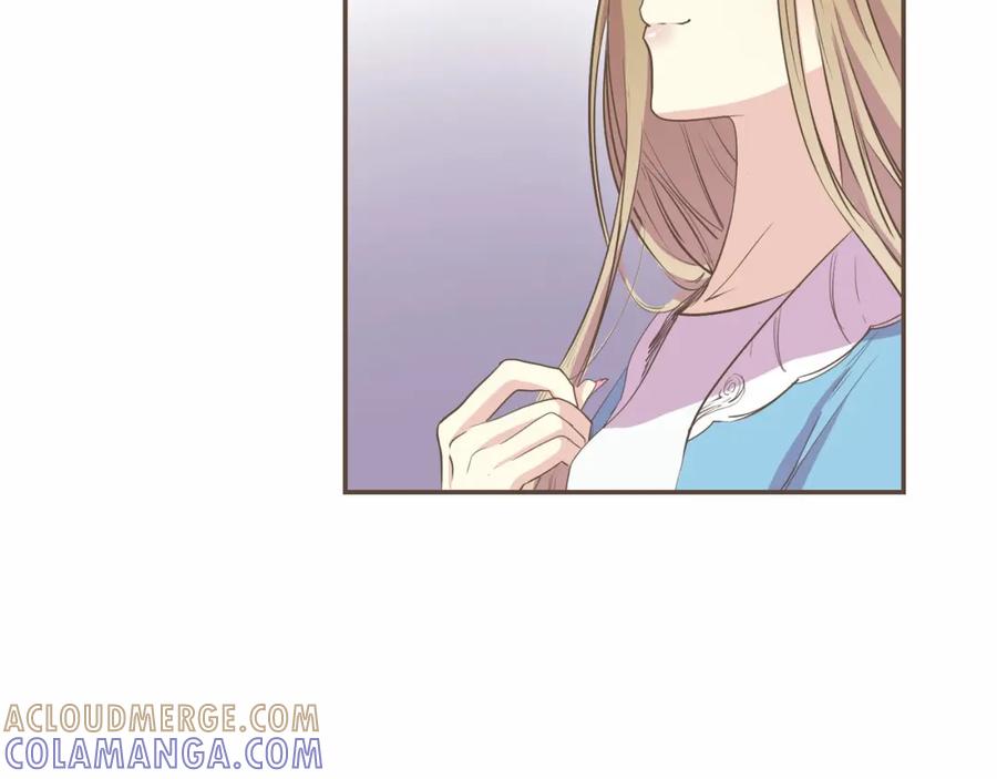 《臣服于我 1》第2话 想象你的臣服 第37页