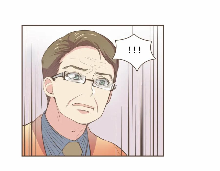 《臣服于我 1》第2话 想象你的臣服 第34页