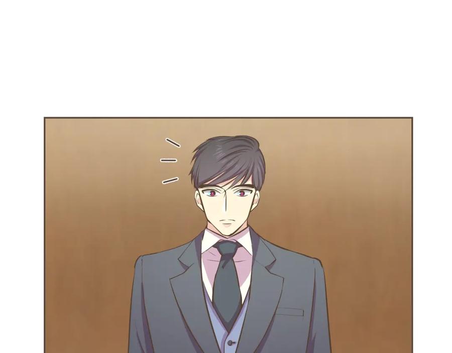 《臣服于我 1》第2话 想象你的臣服 第134页
