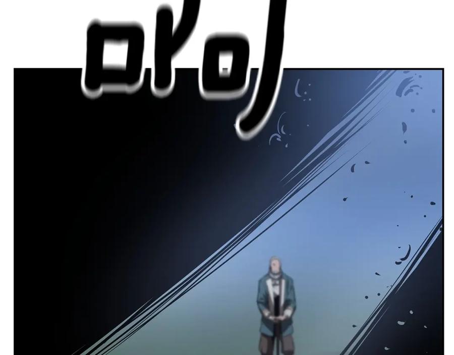 《魔王活不过90天》第30话 真相！（第一季完结） 第4页