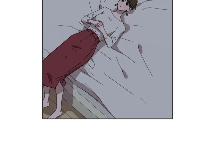 《虽然说了不是你》第30话 坦白的勇气 第47页