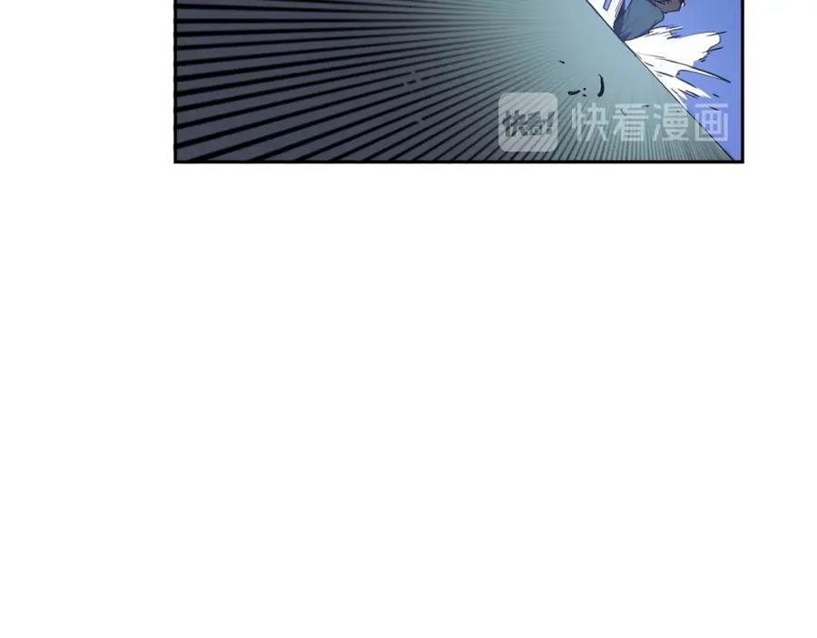 《魔王活不过90天》第30话 真相！（第一季完结） 第215页