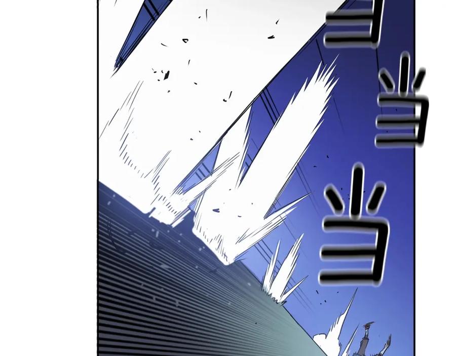 《魔王活不过90天》第30话 真相！（第一季完结） 第214页