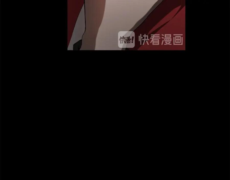 《魔王活不过90天》第30话 真相！（第一季完结） 第20页