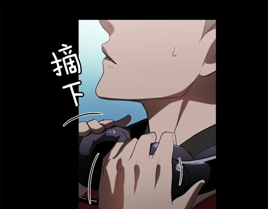 《魔王活不过90天》第30话 真相！（第一季完结） 第19页