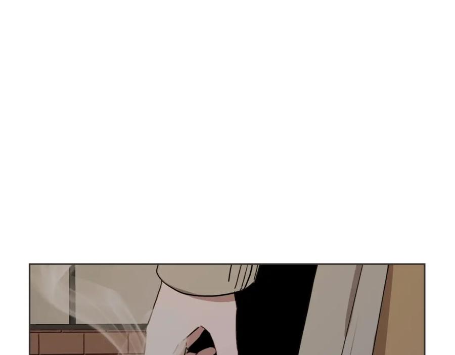 《虽然说了不是你》第30话 坦白的勇气 第108页