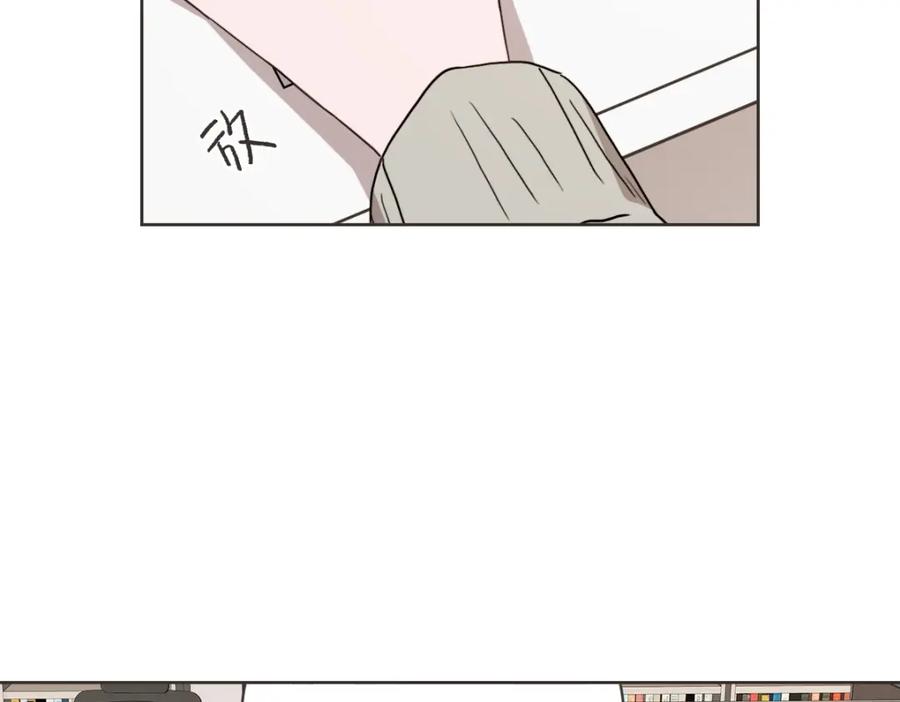 《虽然说了不是你》第30话 坦白的勇气 第68页