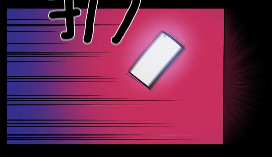 《魔王活不过90天》第30话 真相！（第一季完结） 第80页