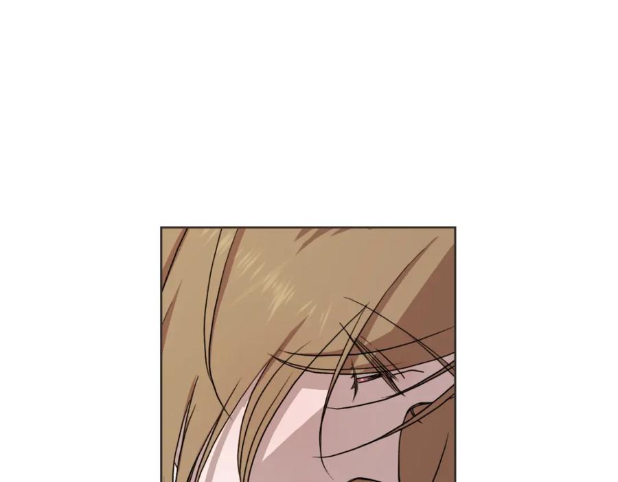《虽然说了不是你》第30话 坦白的勇气 第88页