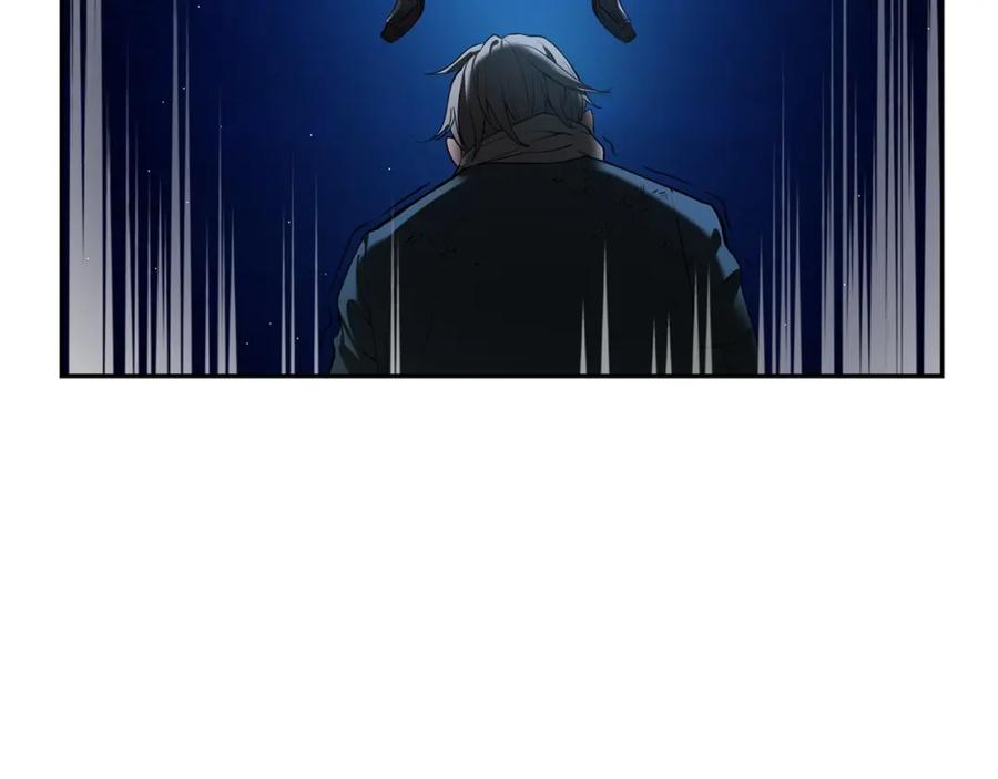 《魔王活不过90天》第30话 真相！（第一季完结） 第219页
