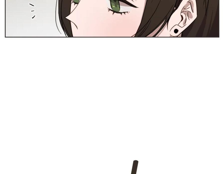 《虽然说了不是你》第30话 坦白的勇气 第8页