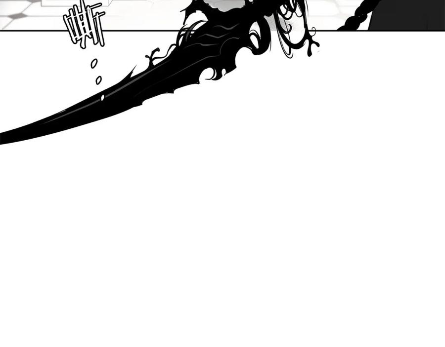《魔王活不过90天》第30话 真相！（第一季完结） 第184页