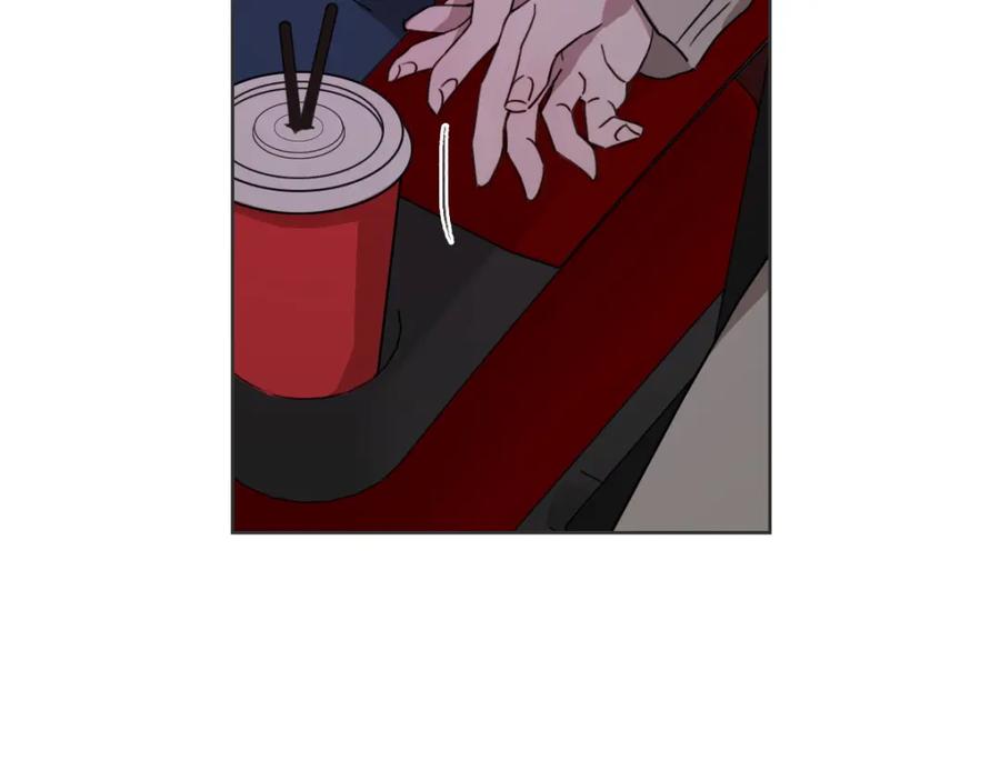 《虽然说了不是你》第31话 直球告白 第17页