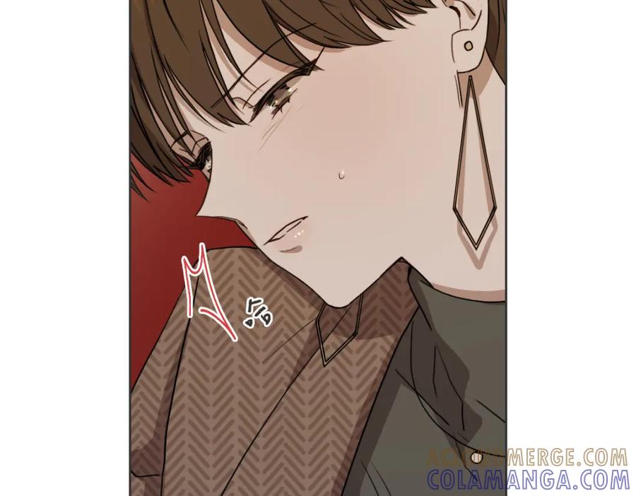 《虽然说了不是你》第31话 直球告白 第39页