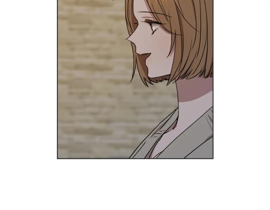《虽然说了不是你》第31话 直球告白 第10页