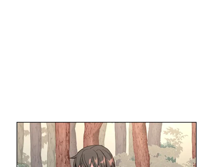 《逃婚郡主和她的影卫们》第31话 气氛诡谲 第54页