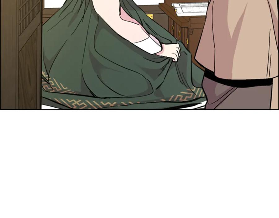 《逃婚郡主和她的影卫们》第31话 气氛诡谲 第50页
