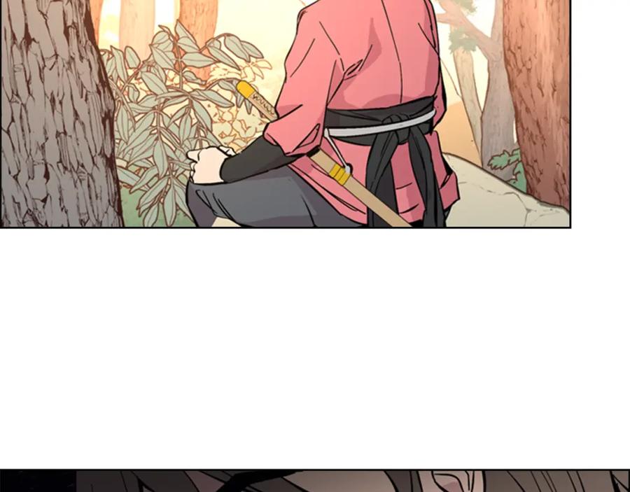 《逃婚郡主和她的影卫们》第31话 气氛诡谲 第98页