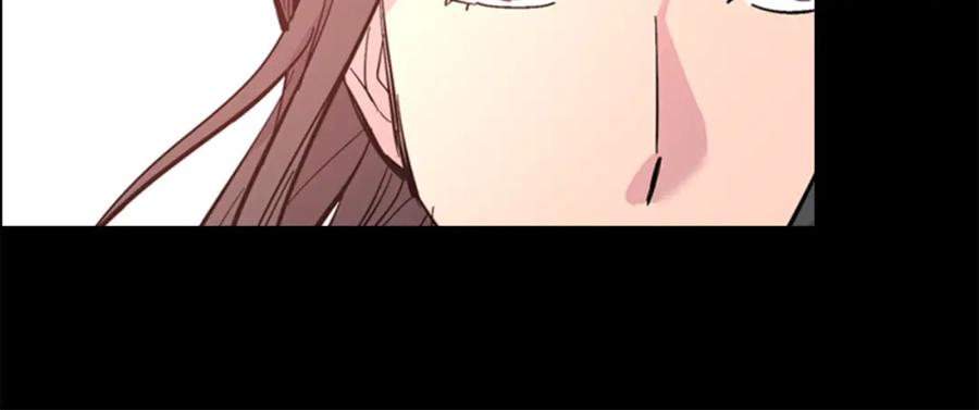 《逃婚郡主和她的影卫们》第31话 气氛诡谲 第71页