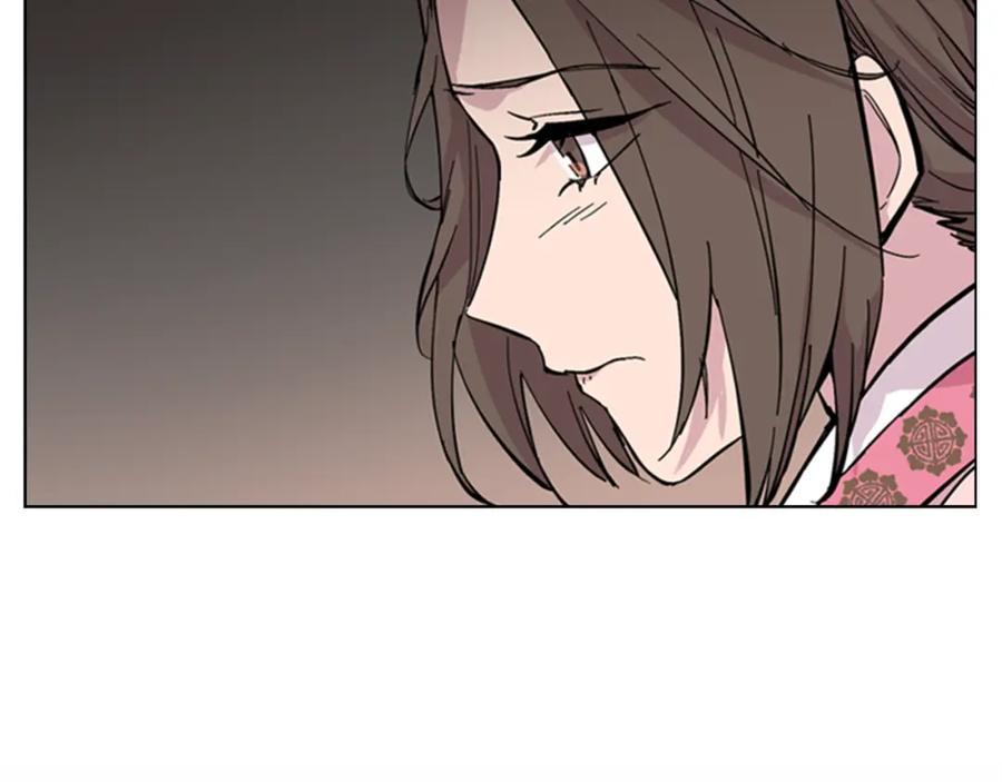 《逃婚郡主和她的影卫们》第31话 气氛诡谲 第60页