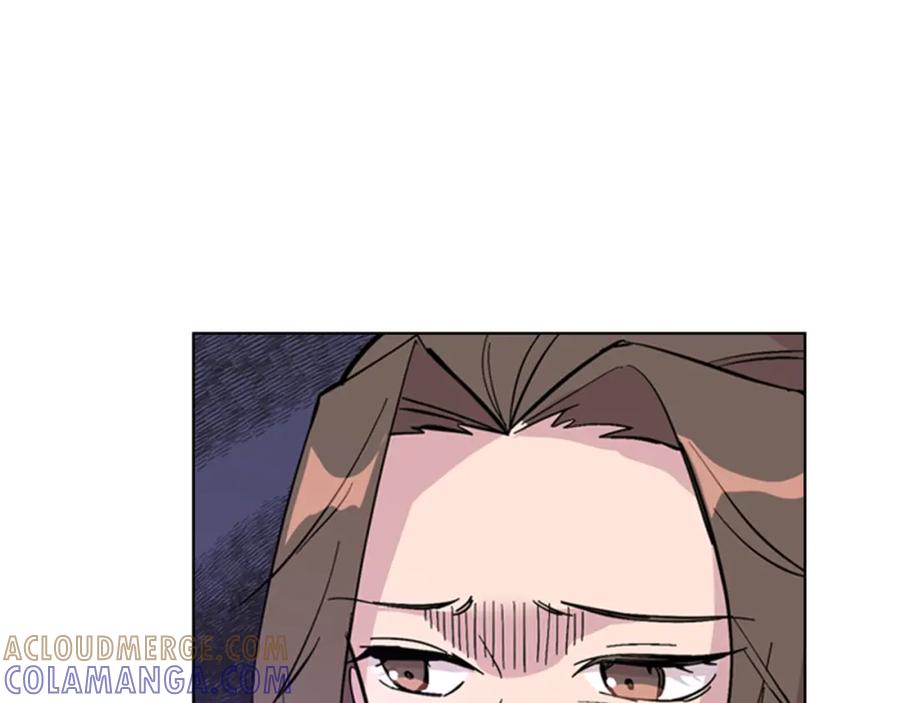 《逃婚郡主和她的影卫们》第31话 气氛诡谲 第37页