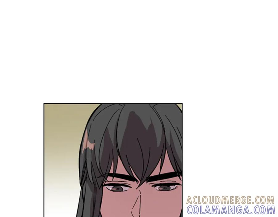 《逃婚郡主和她的影卫们》第31话 气氛诡谲 第33页