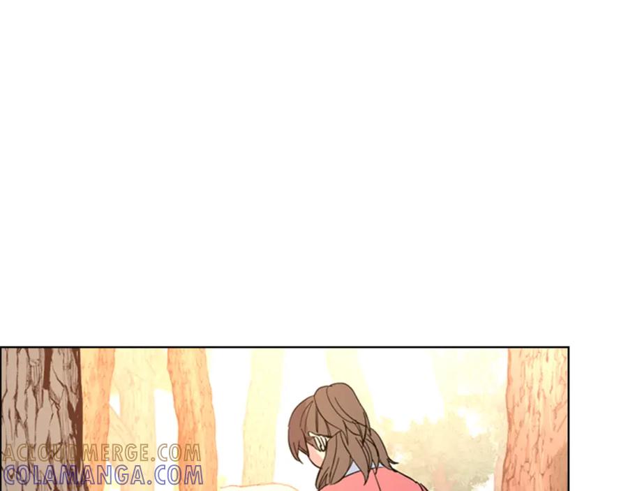 《逃婚郡主和她的影卫们》第31话 气氛诡谲 第97页