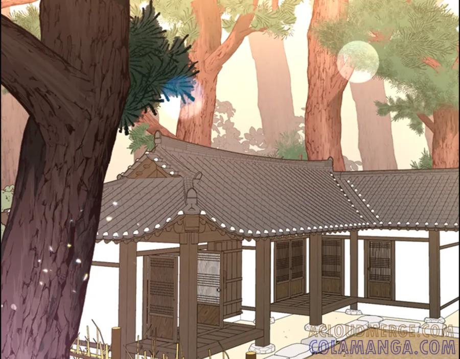 《逃婚郡主和她的影卫们》第31话 气氛诡谲 第5页