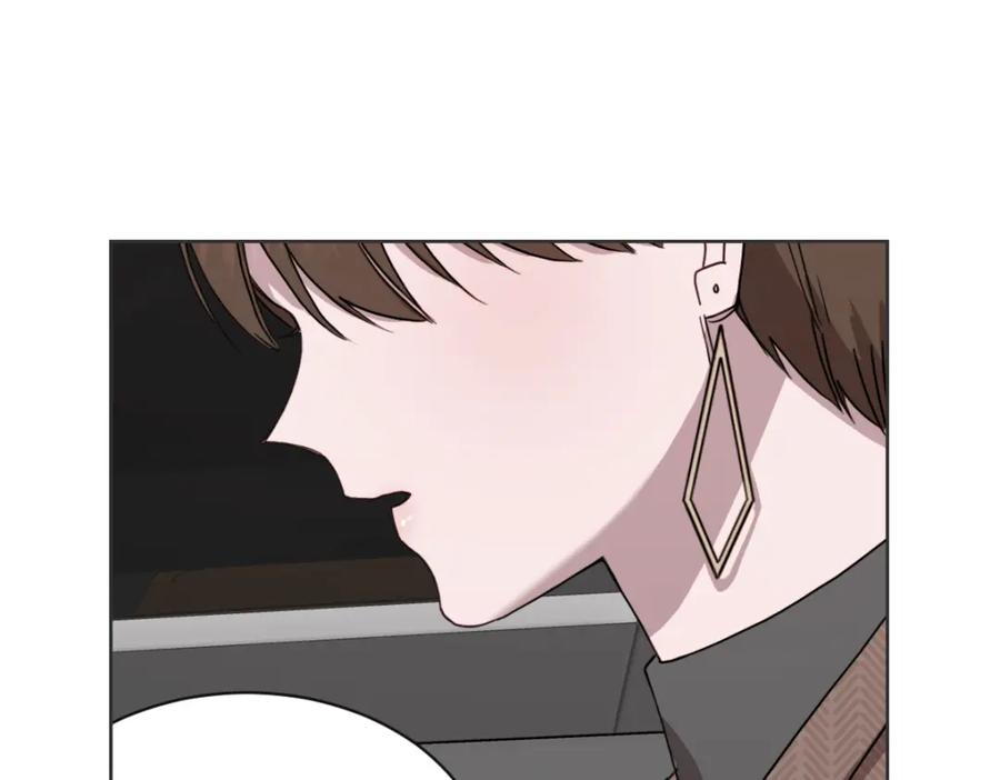 《虽然说了不是你》第33话 同样的喜欢 第90页